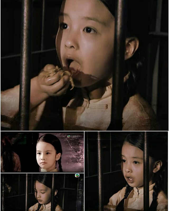 出道作《收規華》。